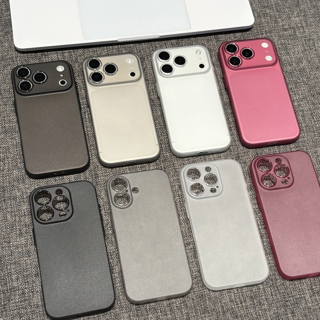 Ultra-Thin Frosted iPhone Case